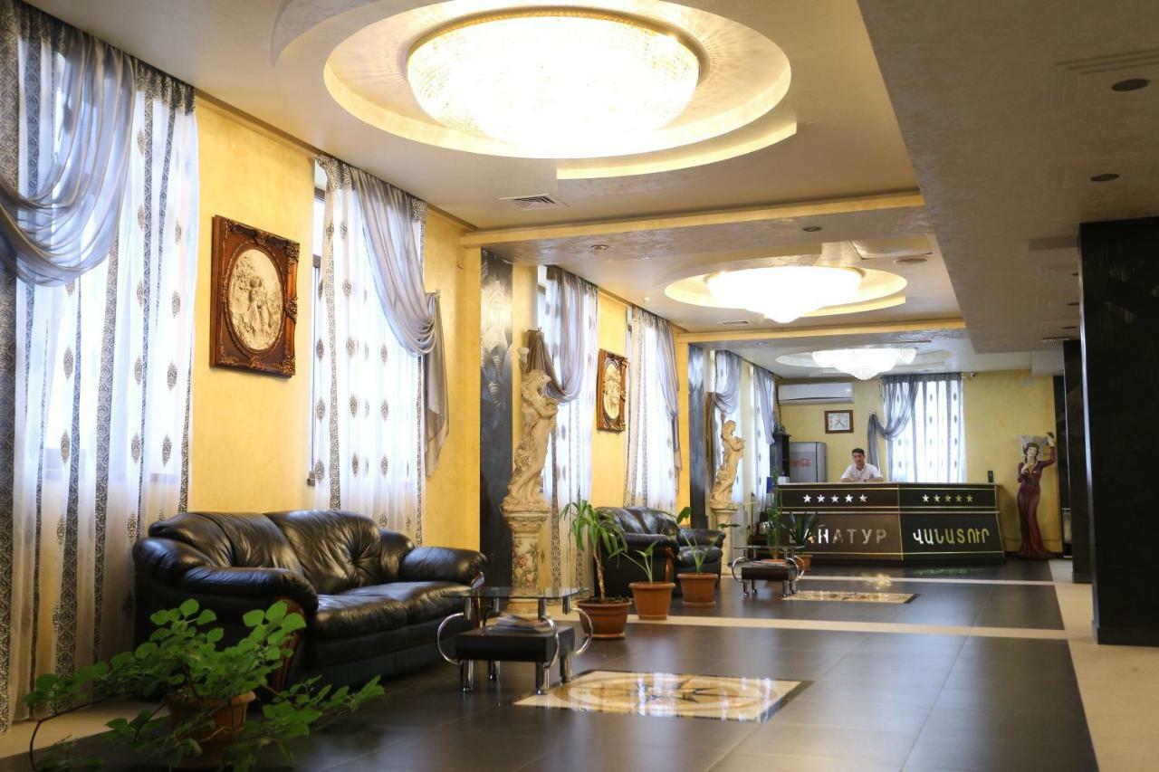גיומרי Vanatur Hotel מראה חיצוני תמונה